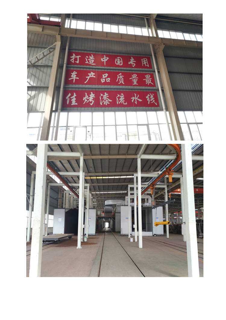 東風(fēng)145型12噸灑水車(圖11)